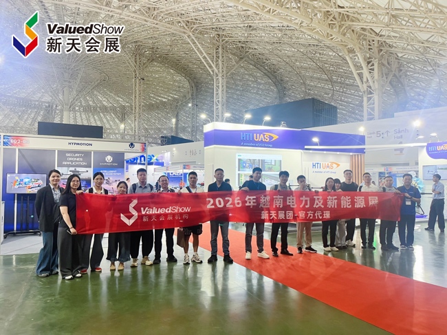 2026越南国际电力及新能源展VIEEXPO圆满收官，新天会展护航企业掘金东南亚